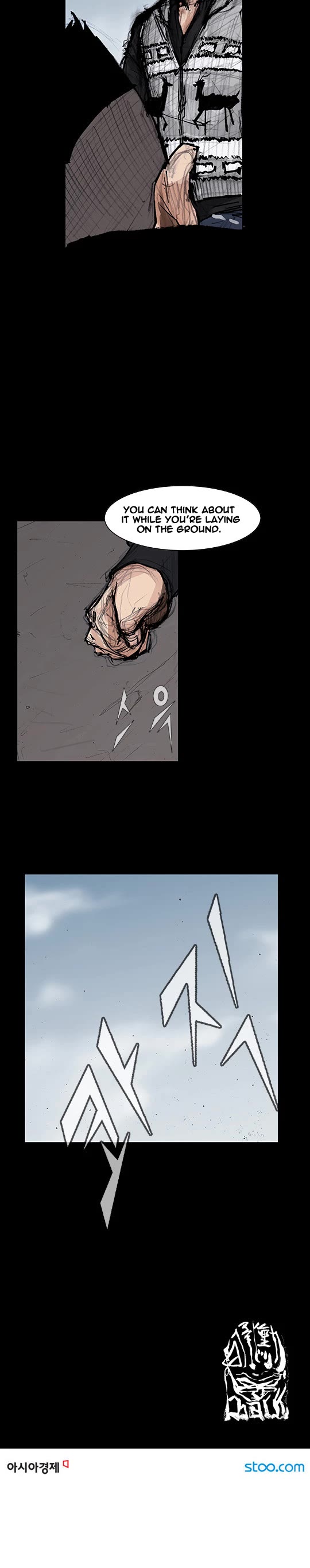 Dokgo Rewind Chapter 111 page 8 - Chapter 111
