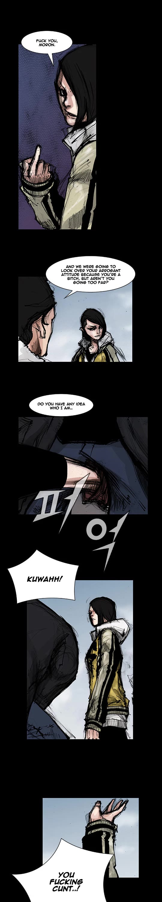 Dokgo Rewind Chapter 112 page 7 - Chapter 112
