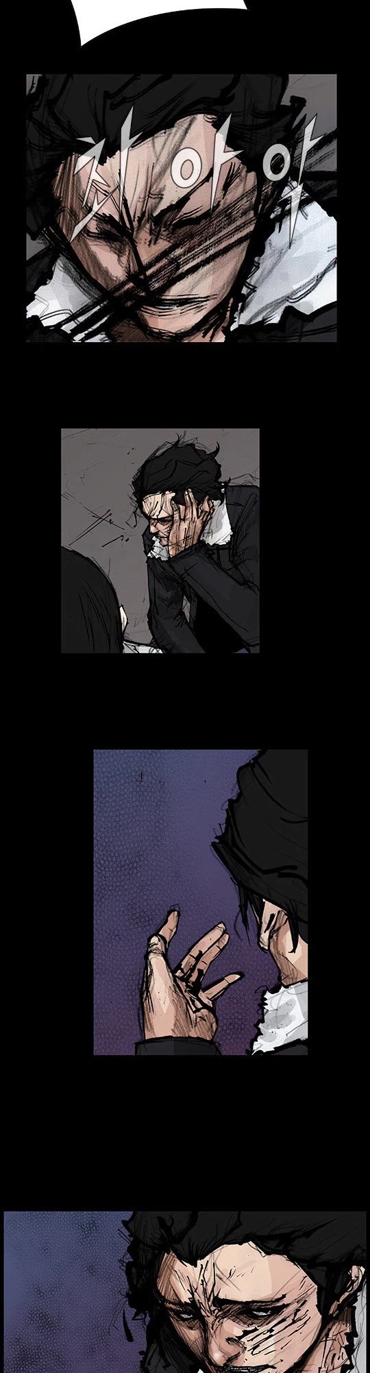 Dokgo Rewind Chapter 112 page 8 - Chapter 112