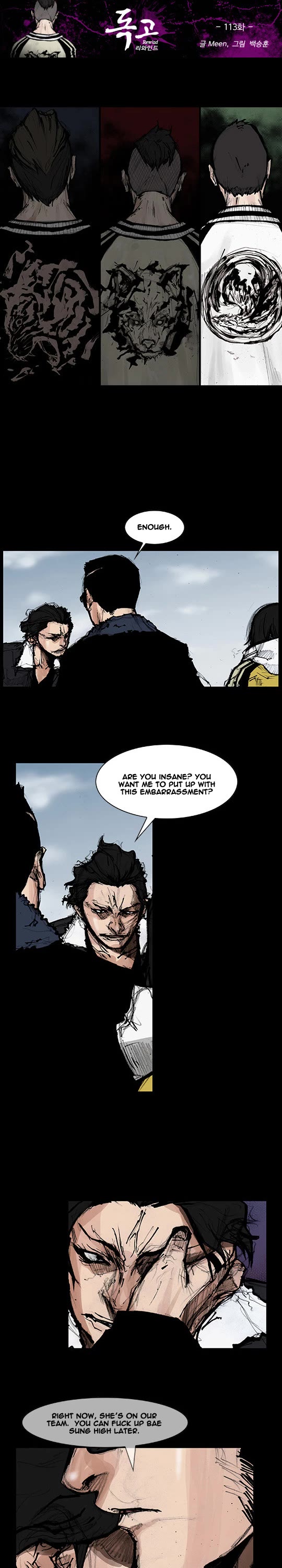 Dokgo Rewind Chapter 113 page 2 - Chapter 113