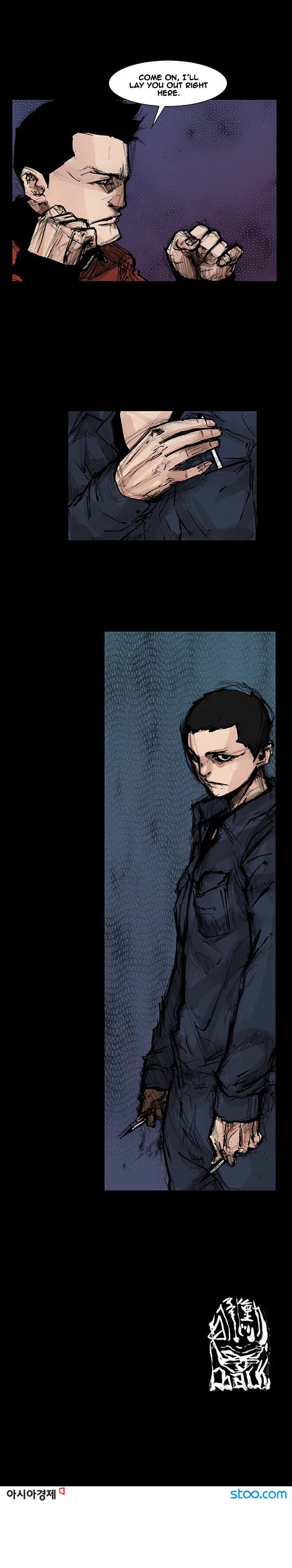 Dokgo Rewind Chapter 113 page 8 - Chapter 113