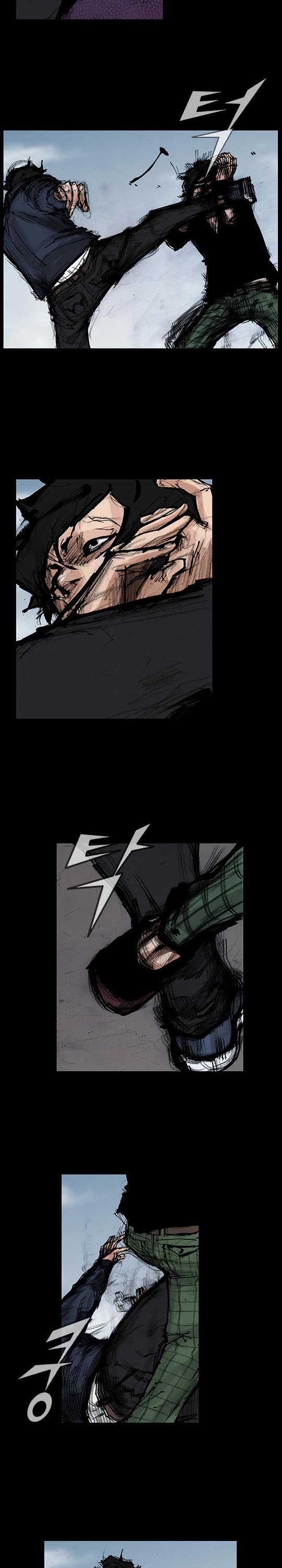 Dokgo Rewind Chapter 114 page 3 - Chapter 114