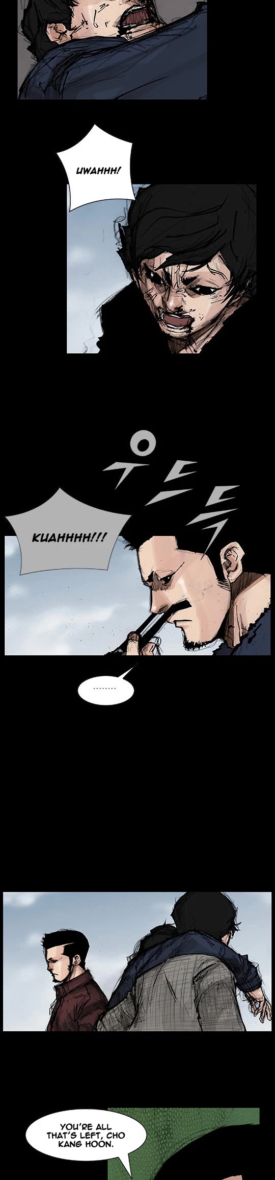 Dokgo Rewind Chapter 114 page 5 - Chapter 114