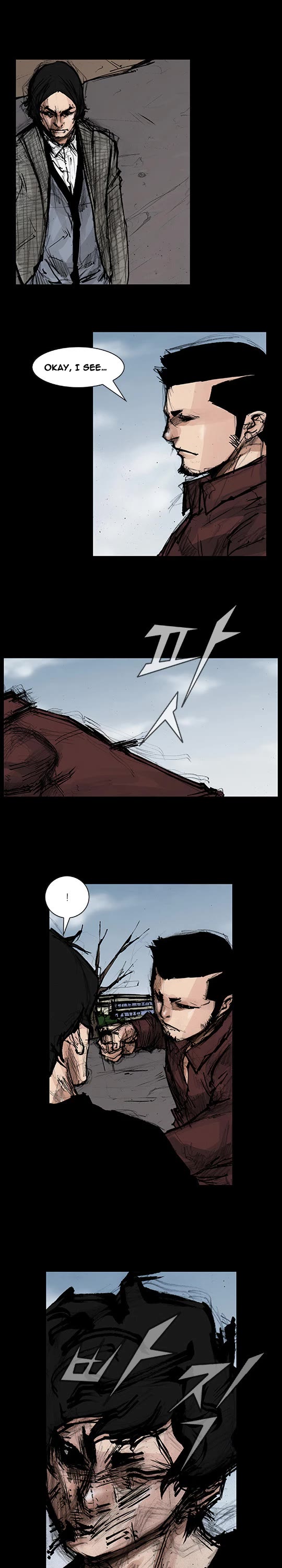 Dokgo Rewind Chapter 114 page 7 - Chapter 114