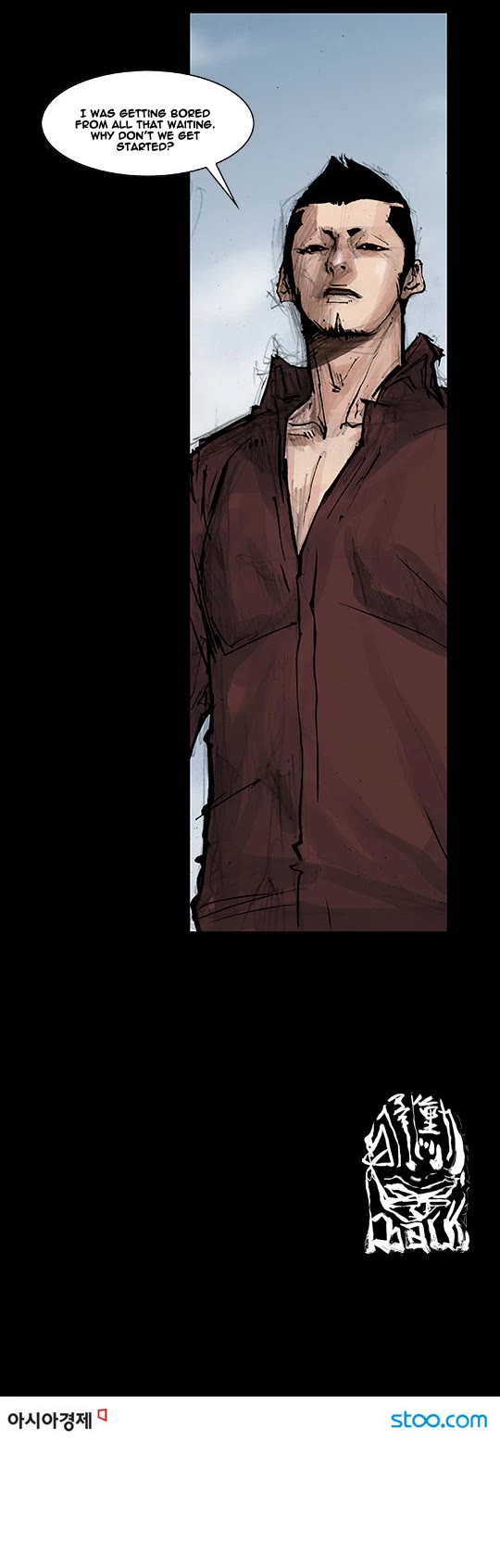 Dokgo Rewind Chapter 114 page 9 - Chapter 114