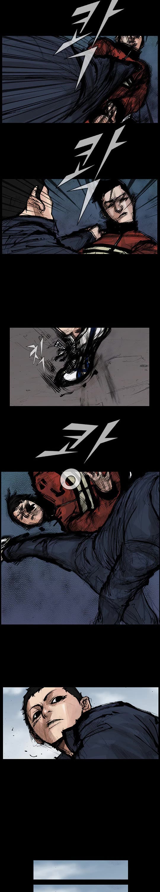 Dokgo Rewind Chapter 115 page 3 - Chapter 115
