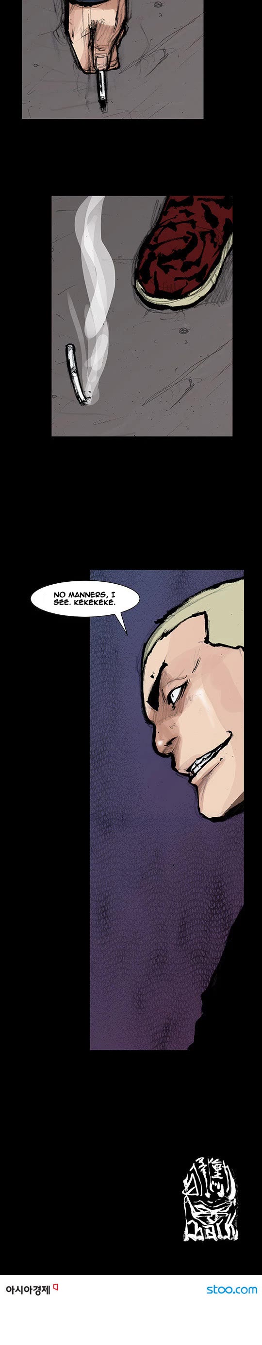 Dokgo Rewind Chapter 116 page 8 - Chapter 116