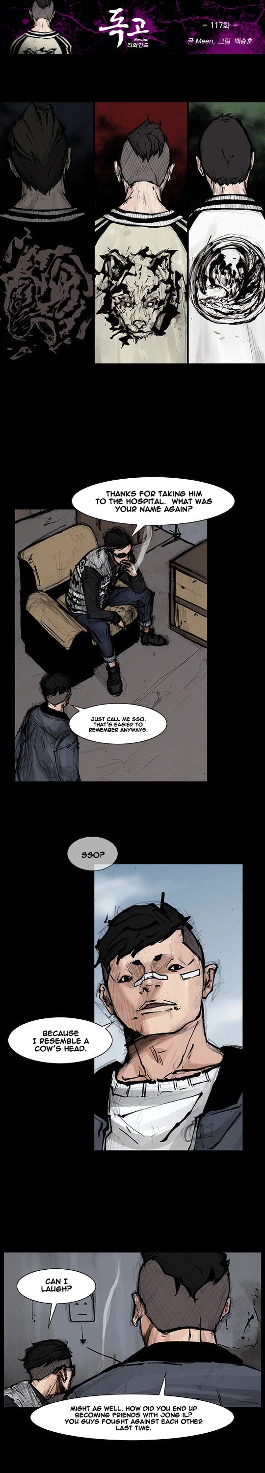 Dokgo Rewind Chapter 117 page 2 - Chapter 117