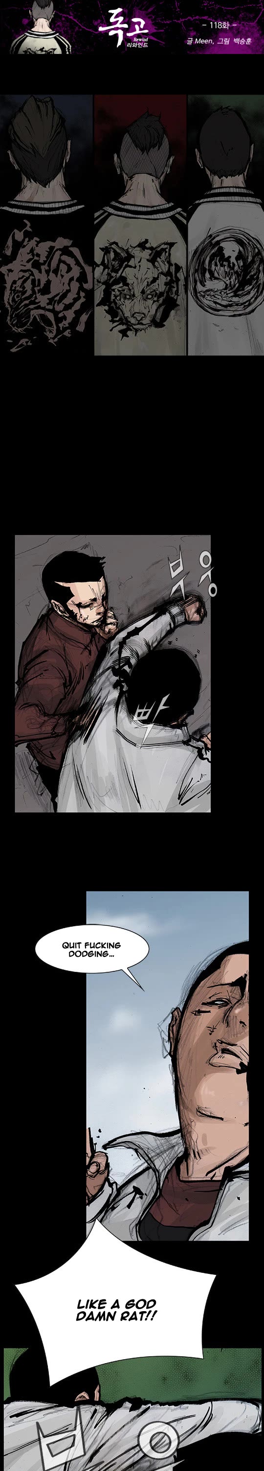 Dokgo Rewind Chapter 118 page 2 - Chapter 118