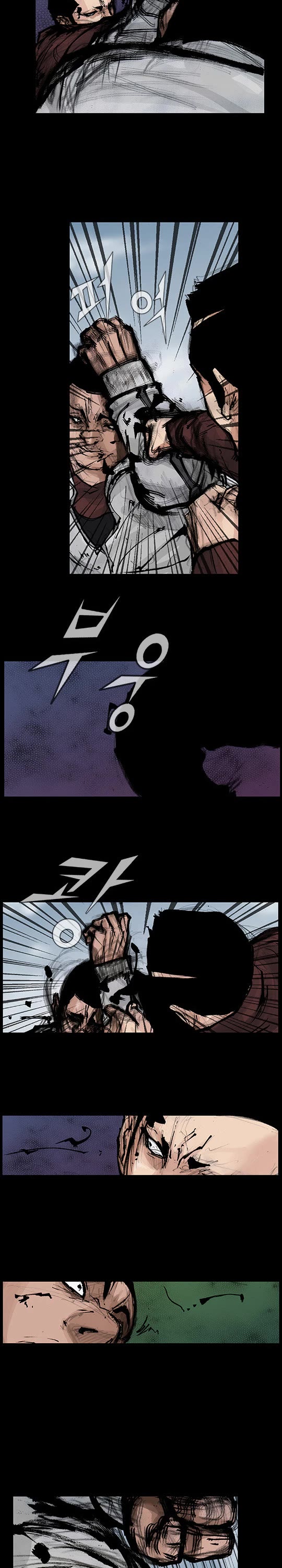 Dokgo Rewind Chapter 118 page 4 - Chapter 118