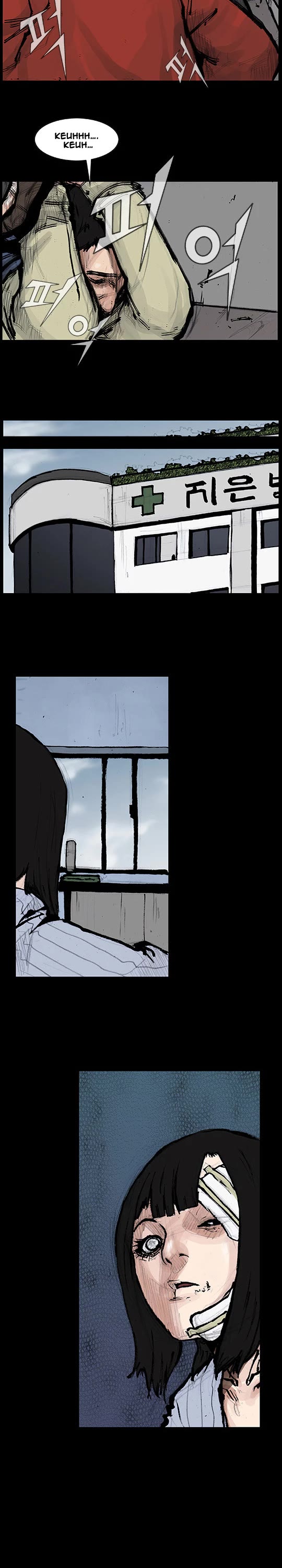 Dokgo Rewind Chapter 12 page 4 - Chapter 12
