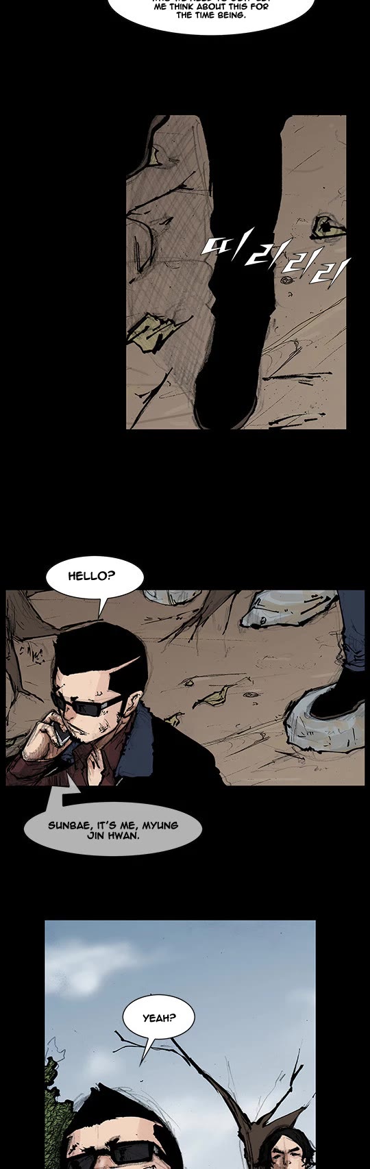 Dokgo Rewind Chapter 120 page 9 - Chapter 120