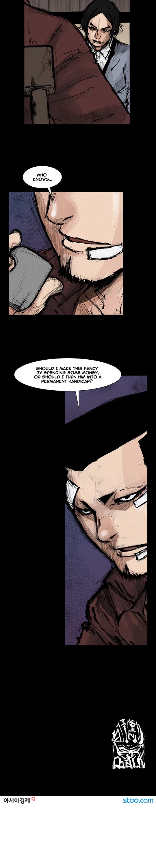 Dokgo Rewind Chapter 121 page 7 - Chapter 121