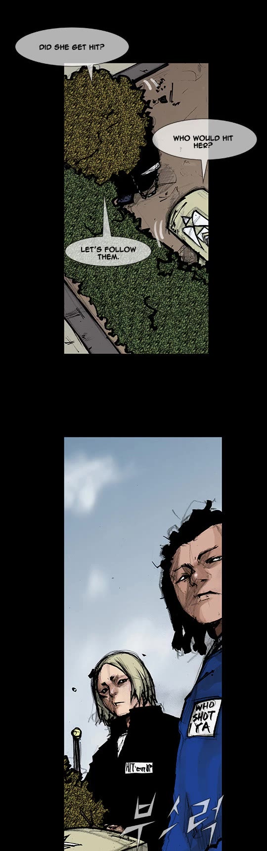 Dokgo Rewind Chapter 122 page 4 - Chapter 122
