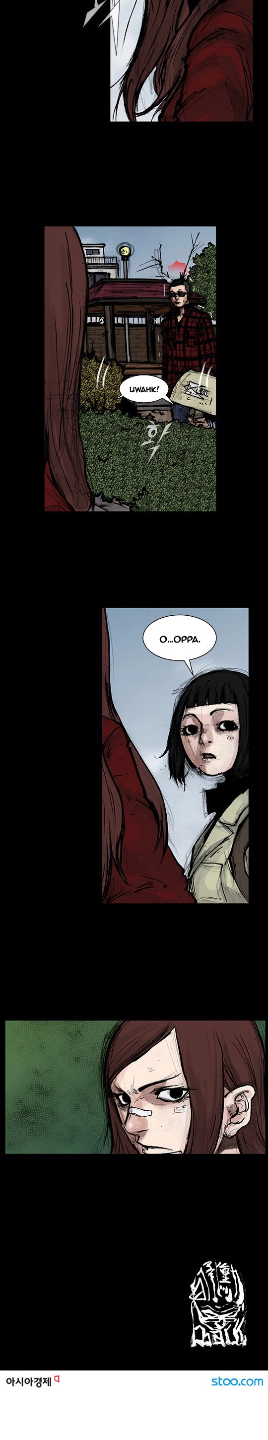 Dokgo Rewind Chapter 122 page 8 - Chapter 122