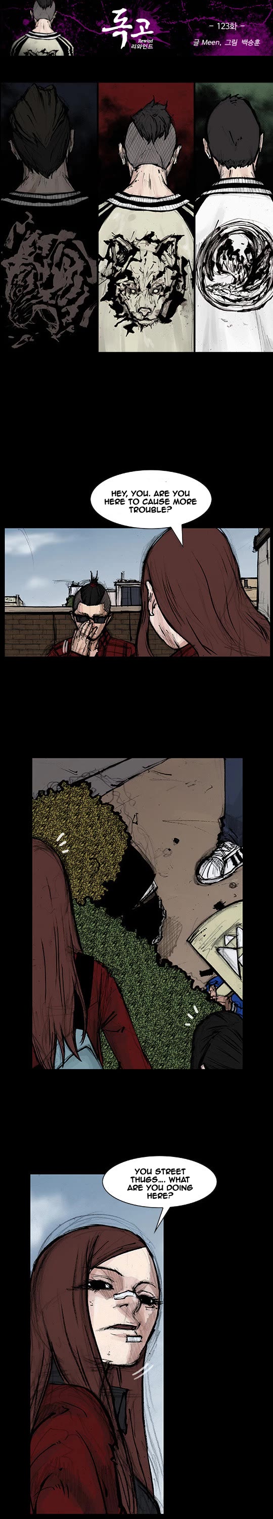 Dokgo Rewind Chapter 123 page 2 - Chapter 123