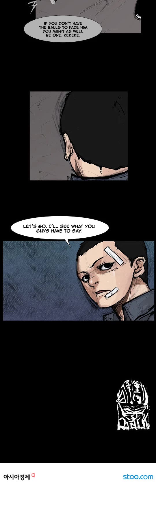 Dokgo Rewind Chapter 123 page 9 - Chapter 123