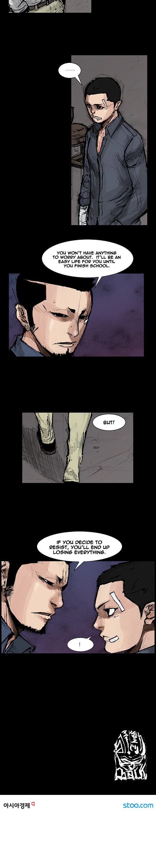 Dokgo Rewind Chapter 124 page 8 - Chapter 124