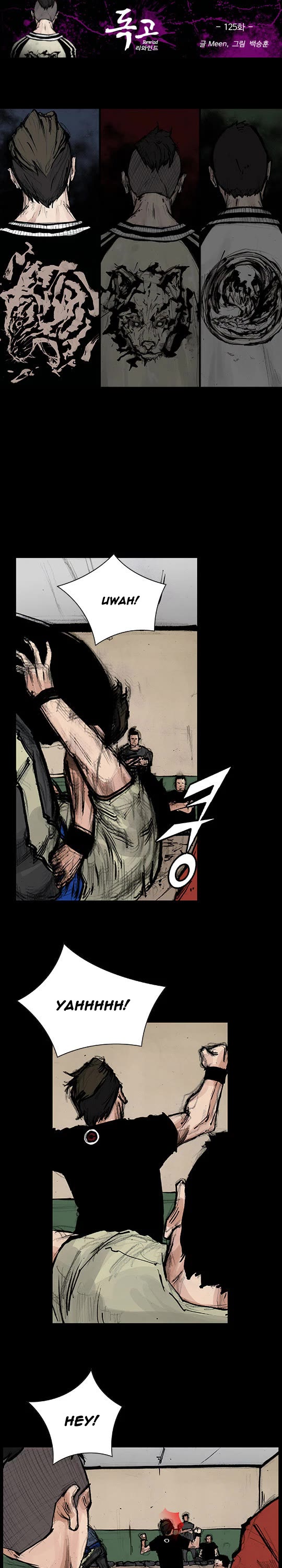 Dokgo Rewind Chapter 125 page 2 - Chapter 125