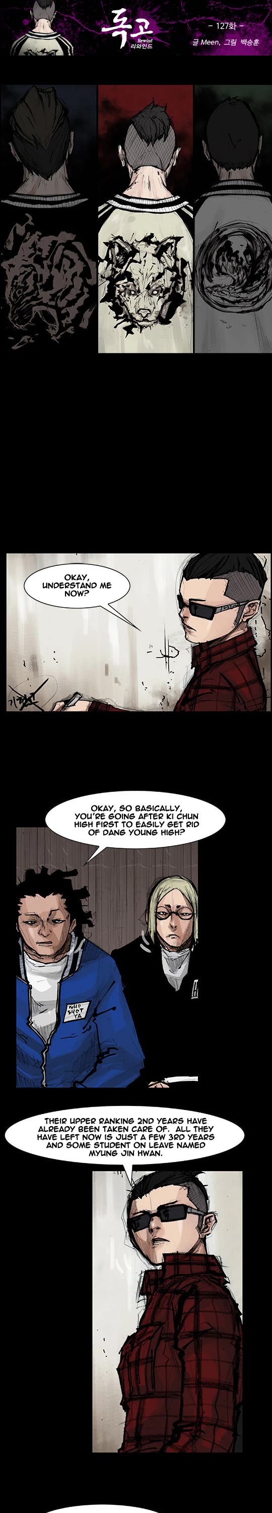 Dokgo Rewind Chapter 127 page 2 - Chapter 127