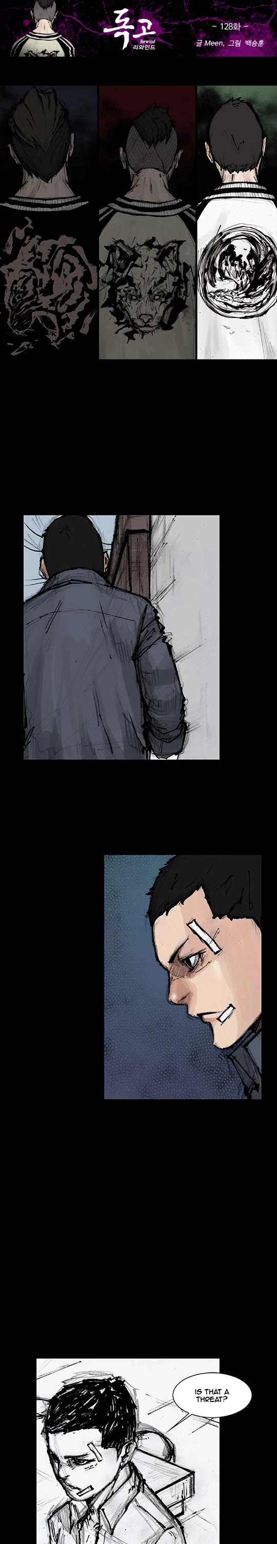 Dokgo Rewind Chapter 128 page 2 - Chapter 128