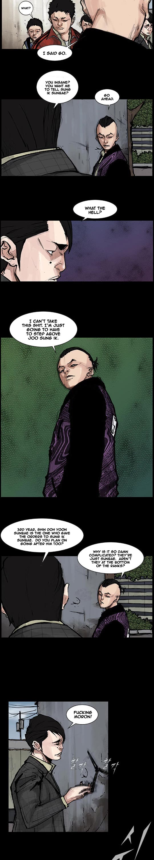 Dokgo Rewind Chapter 13 page 3 - Chapter 13