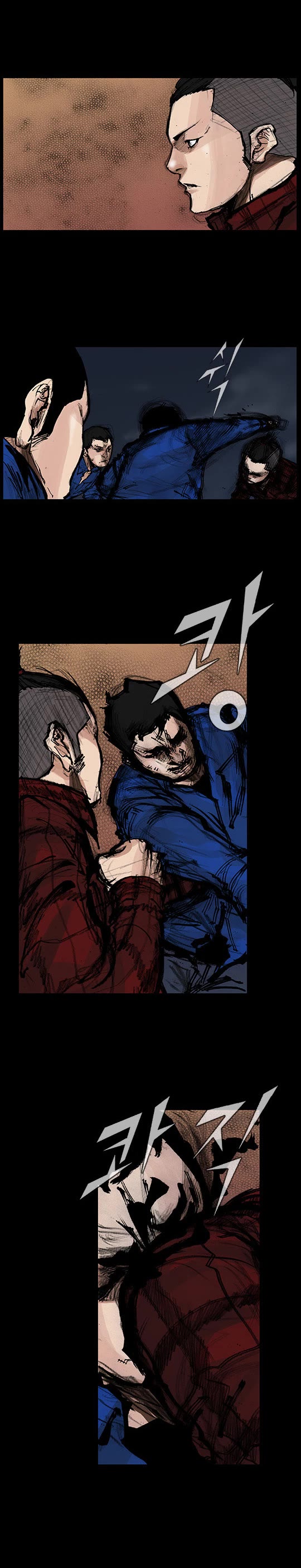 Dokgo Rewind Chapter 131 page 4 - Chapter 131