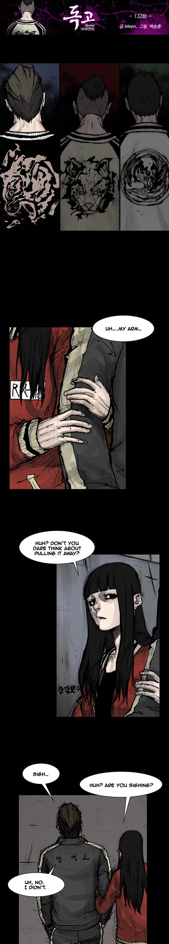 Dokgo Rewind Chapter 132 page 2 - Chapter 132