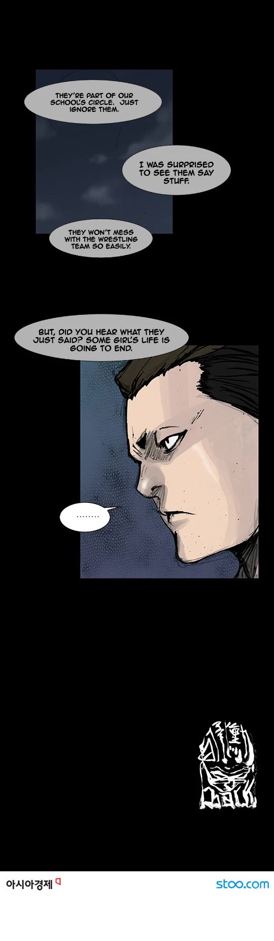Dokgo Rewind Chapter 132 page 9 - Chapter 132