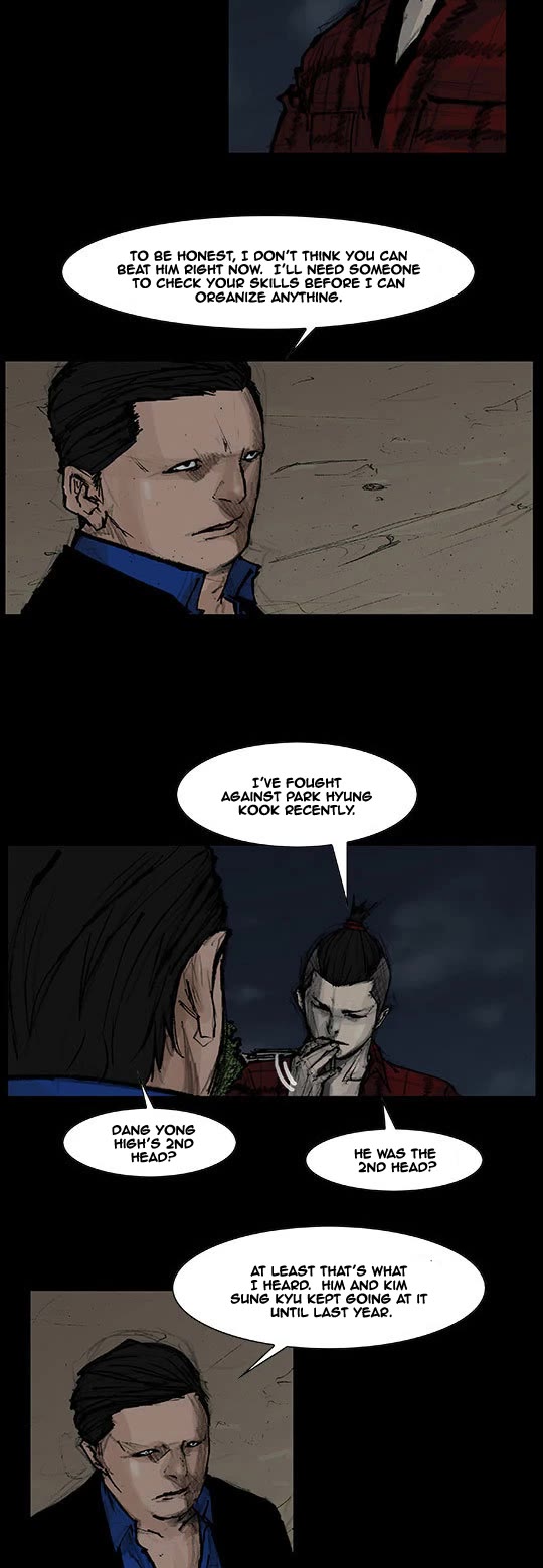Dokgo Rewind Chapter 133 page 4 - Chapter 133