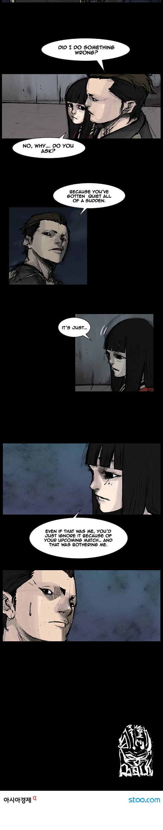 Dokgo Rewind Chapter 133 page 8 - Chapter 133