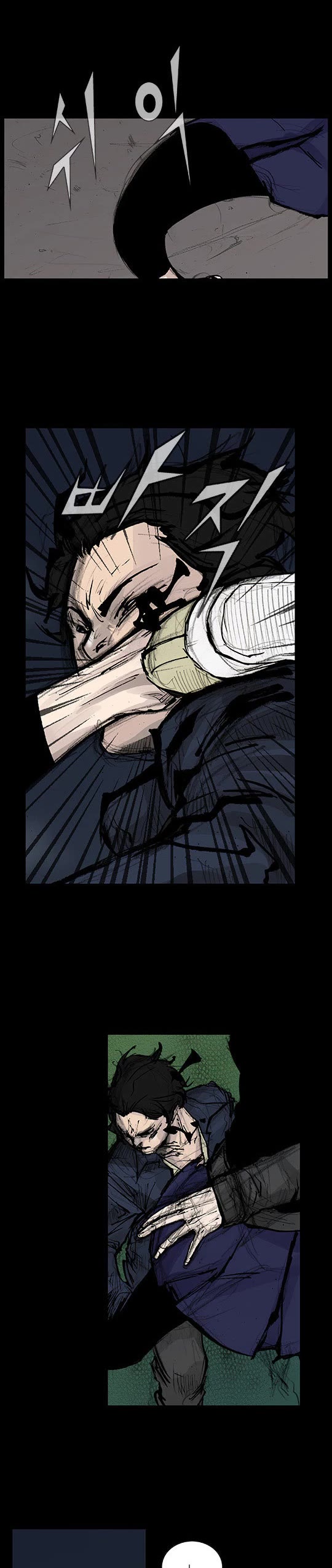 Dokgo Rewind Chapter 134 page 7 - Chapter 134