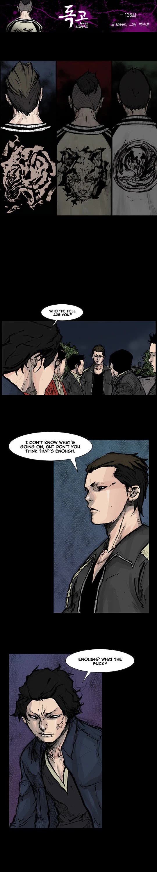 Dokgo Rewind Chapter 136 page 2 - Chapter 136