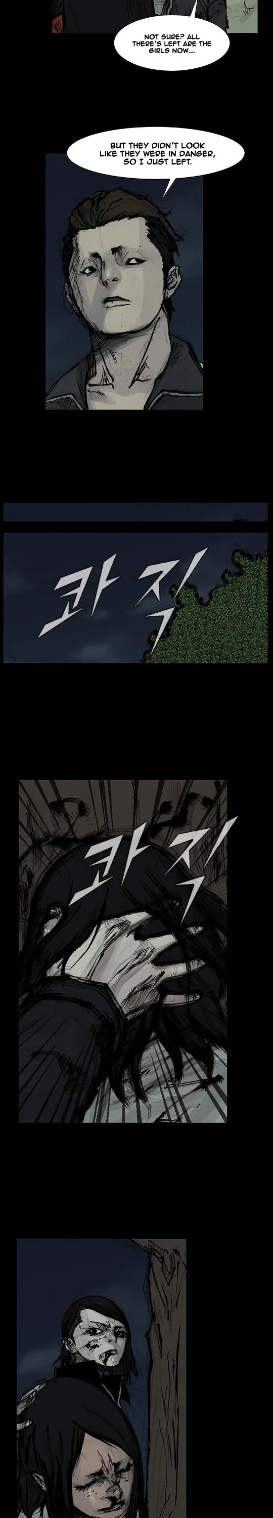 Dokgo Rewind Chapter 137 page 3 - Chapter 137