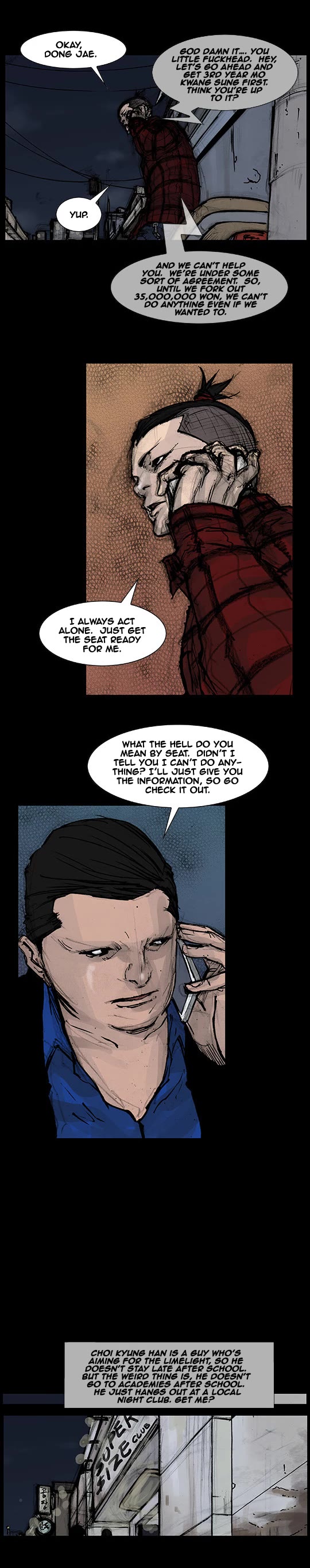 Dokgo Rewind Chapter 138 page 7 - Chapter 138
