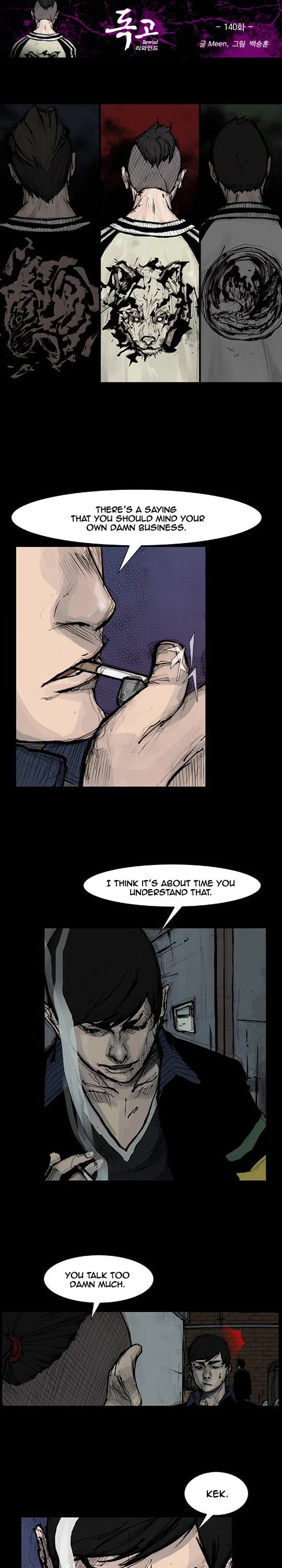 Dokgo Rewind Chapter 140 page 2 - Chapter 140