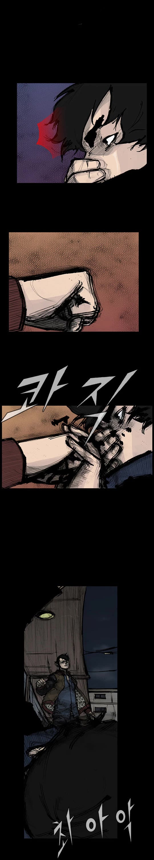 Dokgo Rewind Chapter 140 page 4 - Chapter 140