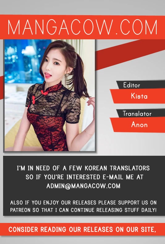 Dokgo Rewind Chapter 141 page 1 - Chapter 141