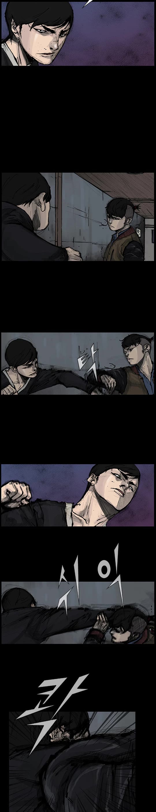 Dokgo Rewind Chapter 141 page 5 - Chapter 141