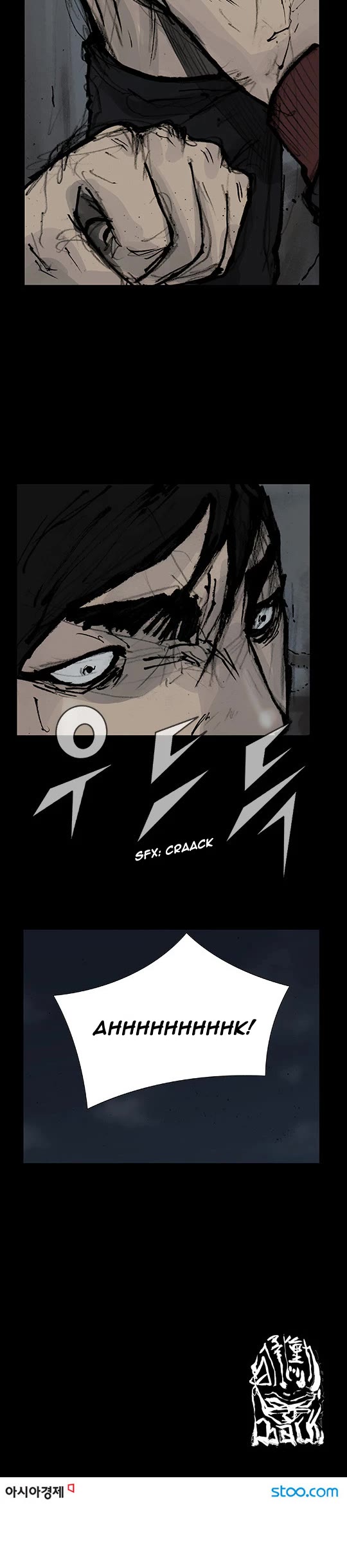 Dokgo Rewind Chapter 141 page 8 - Chapter 141
