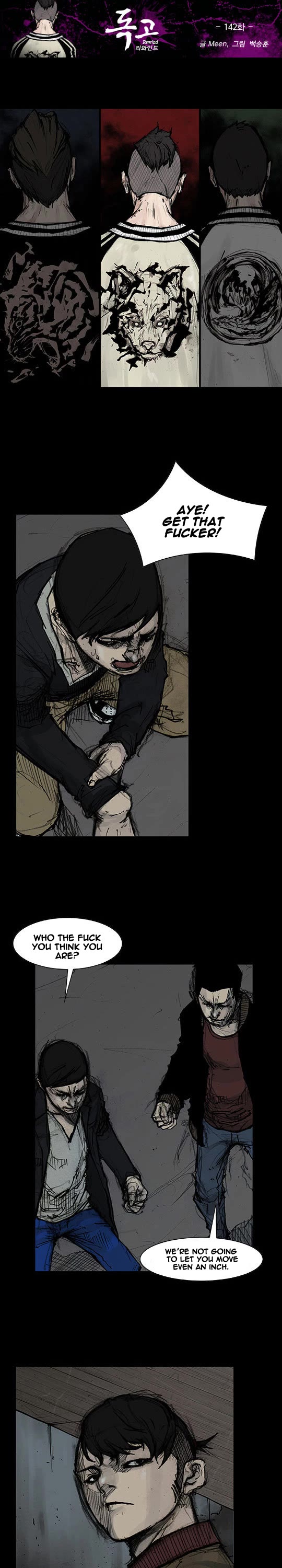 Dokgo Rewind Chapter 142 page 2 - Chapter 142