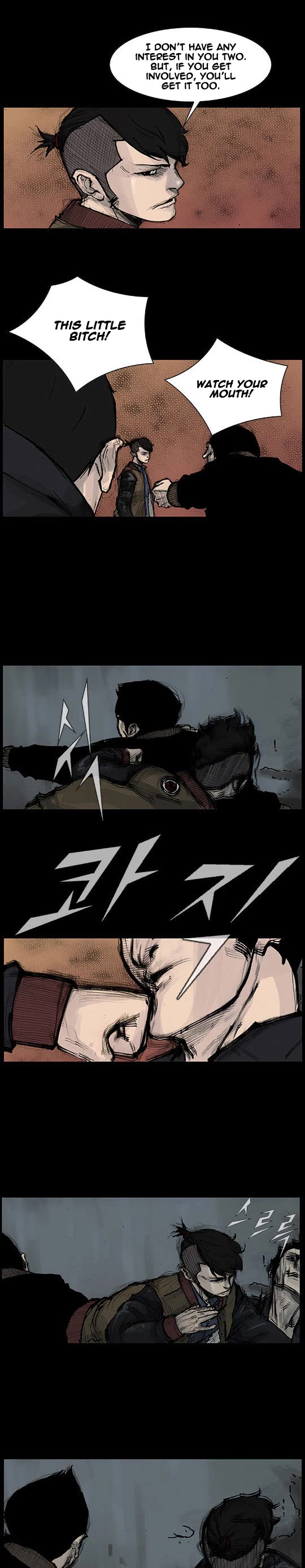 Dokgo Rewind Chapter 142 page 7 - Chapter 142