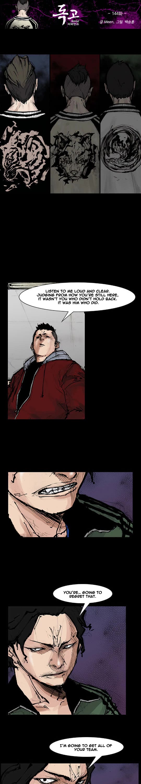 Dokgo Rewind Chapter 144 page 2 - Chapter 144