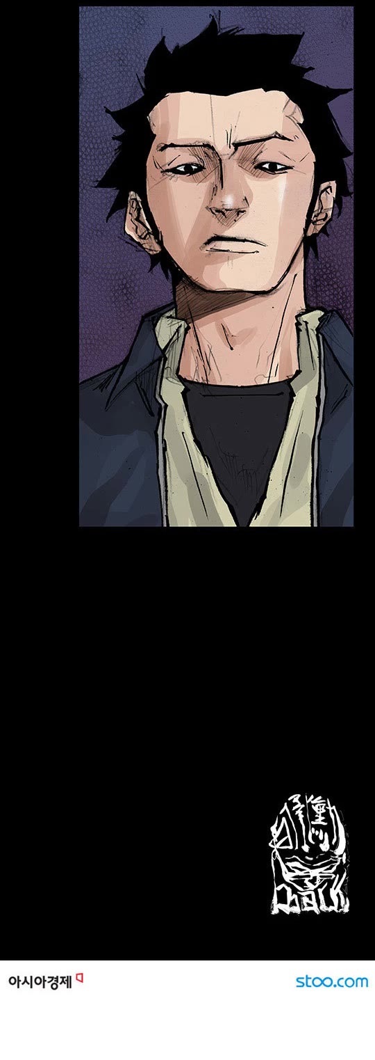 Dokgo Rewind Chapter 144 page 9 - Chapter 144