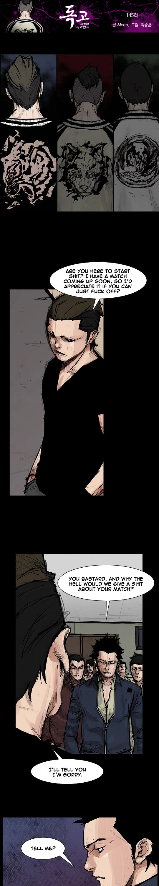 Dokgo Rewind Chapter 145 page 2 - Chapter 145