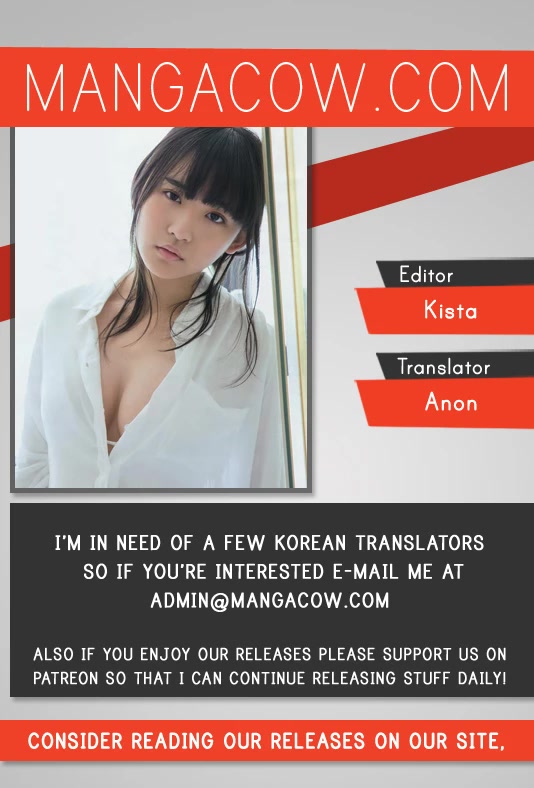 Dokgo Rewind Chapter 146 page 1 - Chapter 146