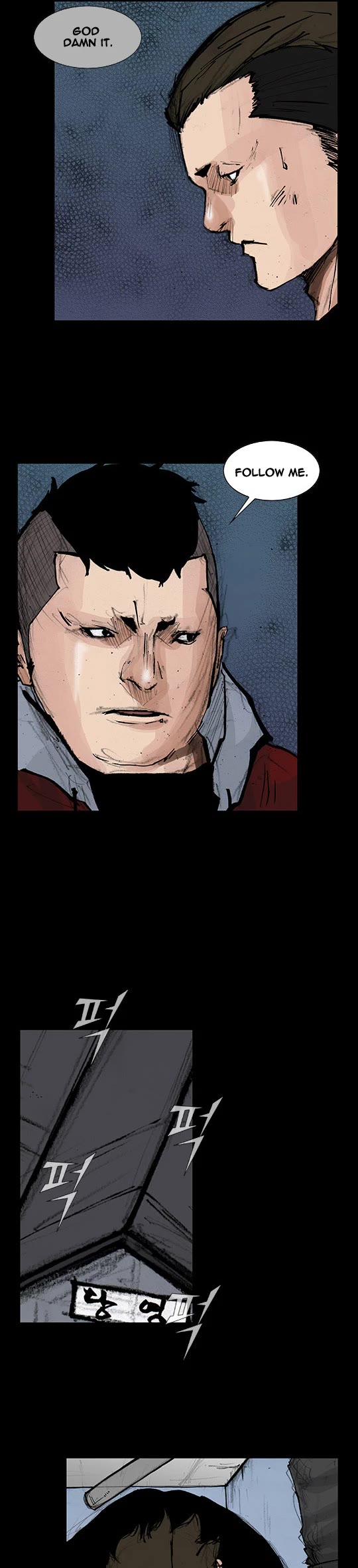 Dokgo Rewind Chapter 147 page 5 - Chapter 147