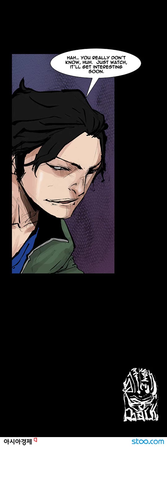 Dokgo Rewind Chapter 147 page 9 - Chapter 147