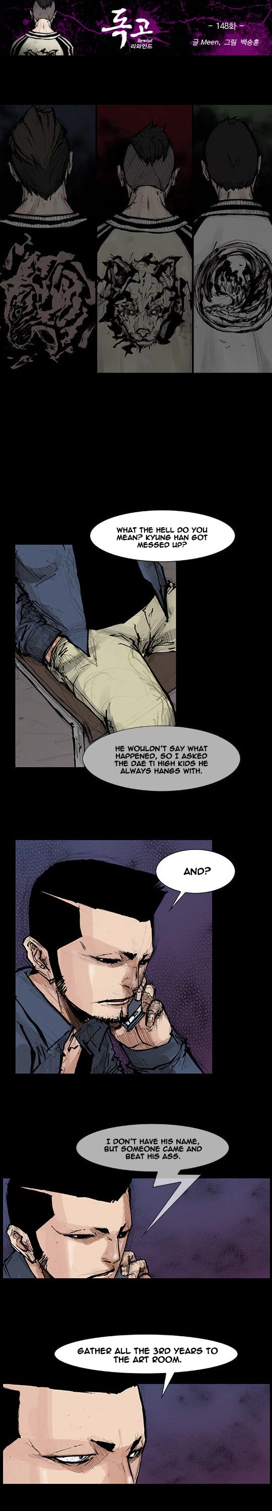Dokgo Rewind Chapter 148 page 2 - Chapter 148