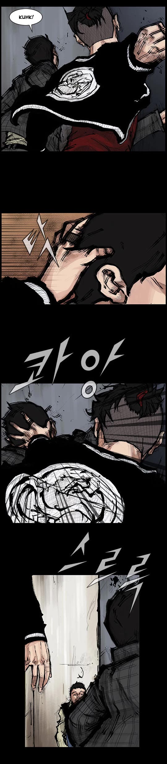 Dokgo Rewind Chapter 15 page 6 - Chapter 15